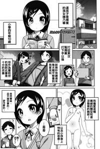 第141页图