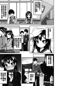 第161页图