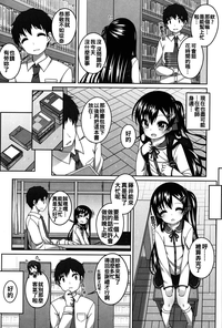 第165页图