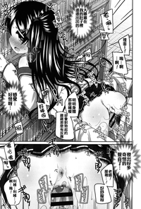 第173页图
