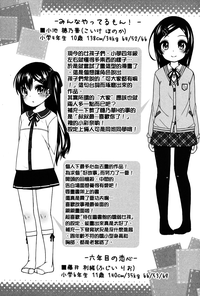 第181页图