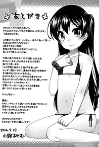 第185页图