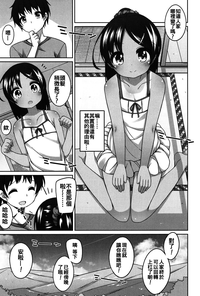 第49页图