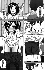 第85页图