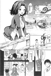 第113頁圖