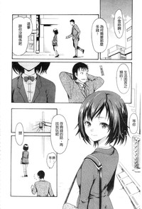 第145頁圖