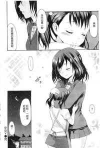 第161頁圖