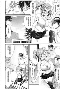 第205頁圖