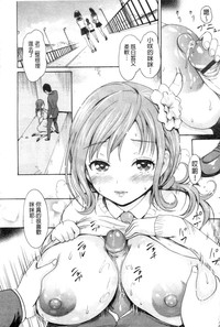 第229頁圖