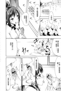 第73頁圖