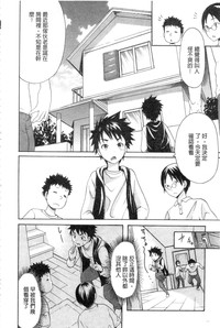 第93頁圖