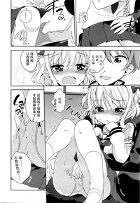 第13页图