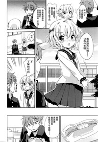 第5页图