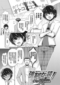 第1页图
