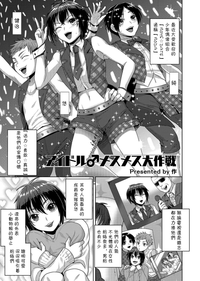 第1页图