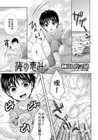 第1頁圖