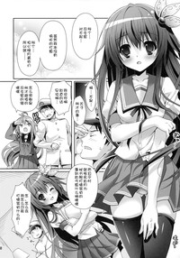 第9页图
