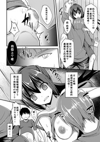 第121页图