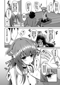 第137页图