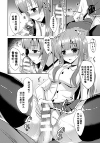 第141页图