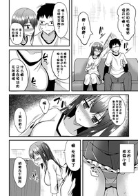 第153页图