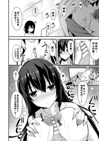第173页图