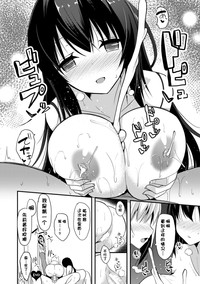 第177页图