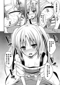 第17页图