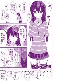 第181页图