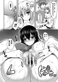 第21页图