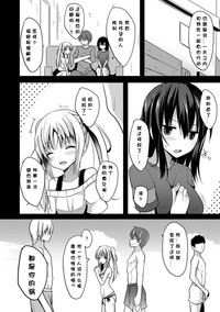 第29页图