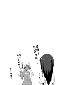 第49页图