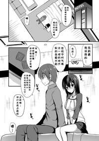 第53页图