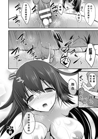 第69页图