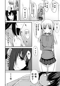 第73页图