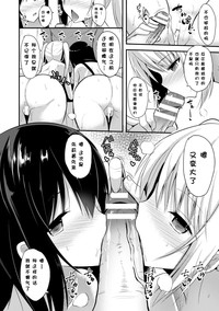 第77页图