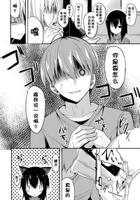 第97页图