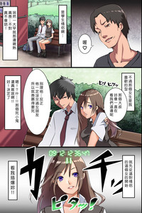 第5頁圖