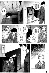 第101页图