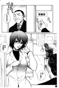 第109页图