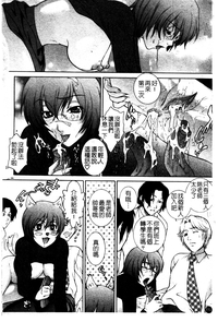 第117页图