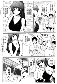 第153页图