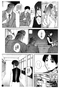 第169页图