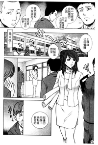 第21页图