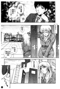 第37页图