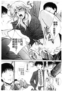 第45页图