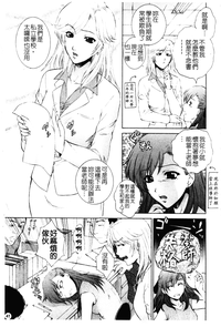 第49页图