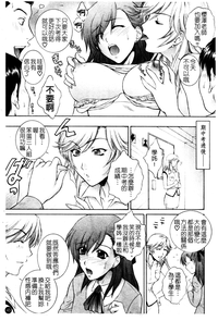 第53页图