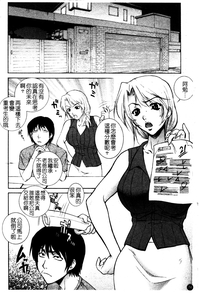 第81页图