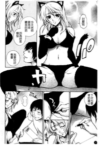 第85页图